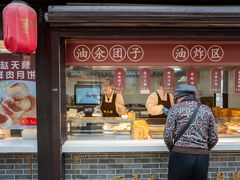 -赵天禄(葑门横街店)