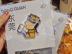 -喜茶(东莞汇一城店)