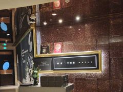 -郑州绿地JW万豪酒店The Grill烤汇扒房