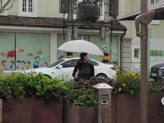 -思南书局·诗歌店