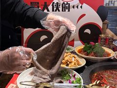 -蜀大侠火锅(建设路第五大道店)