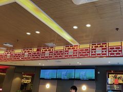 -蝎王府羊蝎子(西直门店)