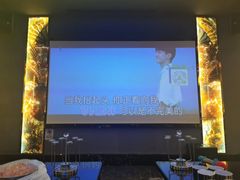 -INLOVE KTV(水晶城店)