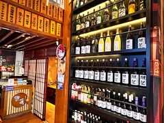 -熊藏居酒屋(kkone店)