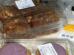 -鲍师傅糕点(文昌阁店)