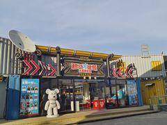 -移动谜城·大笨象密室逃脱(五棵松店)