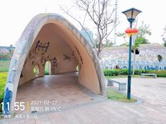 -海珠儿童公园