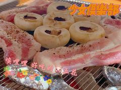 -东俞·韩式料理(院东街店)