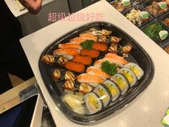 -池田寿司·4H鲜作(西直门凯德华联店)