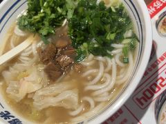 -鑫花溪牛肉米粉(东环大润发店)