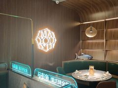 -马有鱼·馕坑烤全鱼(美美2店)