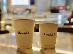 -Bracket Coffee(工体店)