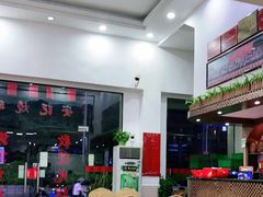 -安记烧鹅(新桥店)