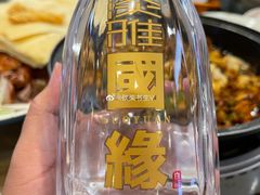 -秦淮人家风味酒楼(赣榆店)