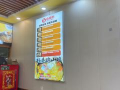 -壹道鸣·药膳鸡(月苑店)