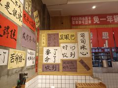 -佬缸炮江湖川菜(玉林店)