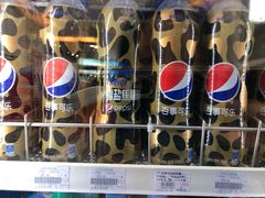 -全家便利店(虹井路店)