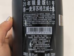 -北京厨房(SKP店)