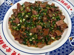 -旺角小渔村·海肠捞饭开创者(环山路店)