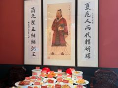 -面辣子·陕西家乡菜(钟楼店)