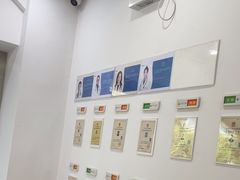 -申普宠物医院·眼科·心内科·影像科(普陀分院)