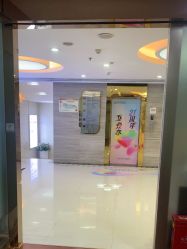 -武汉五洲整形外科医院