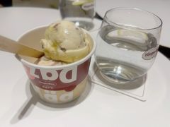 -哈根达斯(陆家浜路店)