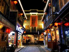 门面-盟重烧烤(高正街店)