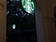 -星巴克臻选(广州沙面店)