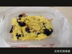 -都城壹族快餐(第66分店)