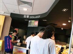 -麦当劳(杭州三花国际店)