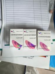 -素美医疗美容·西南眼鼻整形·修复基地