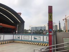 -番禺广场(市桥街道)