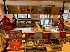 -华天二友居肉饼(宫门口店)
