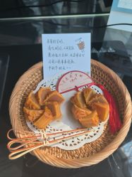-蜜悦居月子中心(国金中心店)