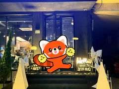 -W COLLECTIVE  DESSERT SHOP