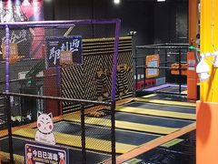 -Tenker Club弹刻极限主题公园 · 蹦床 · 团建 · 生日派对(大关店)