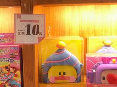-西西弗书店＆矢量咖啡(花园城店)
