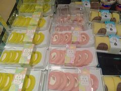 -超港·蛋糕面包(包河万达店)