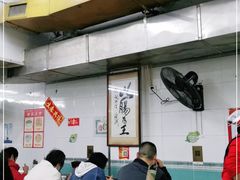 大堂-银记肠粉店(北京路店)