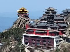 -老君山风景名胜区