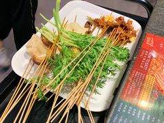 -热辣宗师·串串火锅(万达金街店)