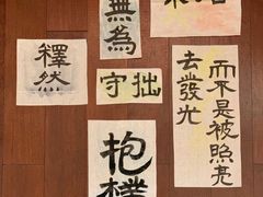 -八哥美术·成人美术画室(总校区)