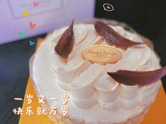 -布歌东京(德基BHG店)