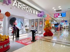 -红星美凯龙(北京北四环店)
