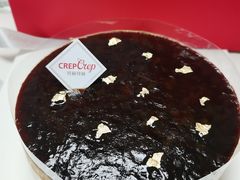 -可丽可丽·生日蛋糕·下午茶(厦门鹭港店)