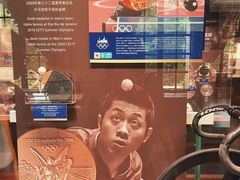-上海体育博物馆