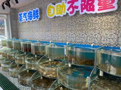 水产区-仙螺岛海鲜自助餐厅(总店)
