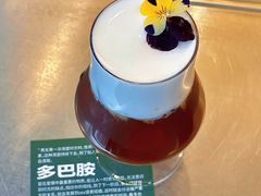 -村口大树(长乐路店)