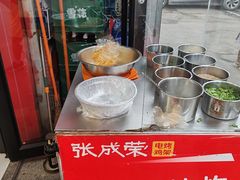 -张成荣电烤鸡架(沈阳总店)